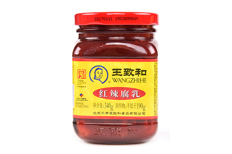 WANGZHIHE RED CHILLI FERMENTED BEANCURD 340G